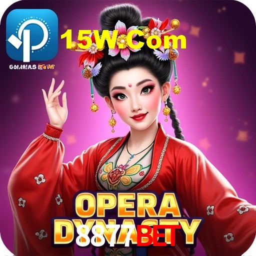 Bônus de Boas-vindas 8877Bet