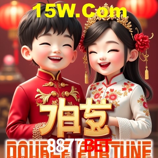 Desvendando o Mundo dos Jogos Virtuais na 8877Bet