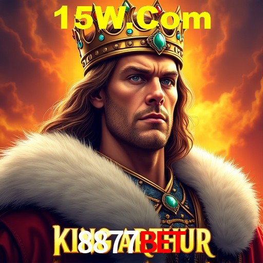 Explorando a Categoria de Eventos em Apostas na 8877Bet